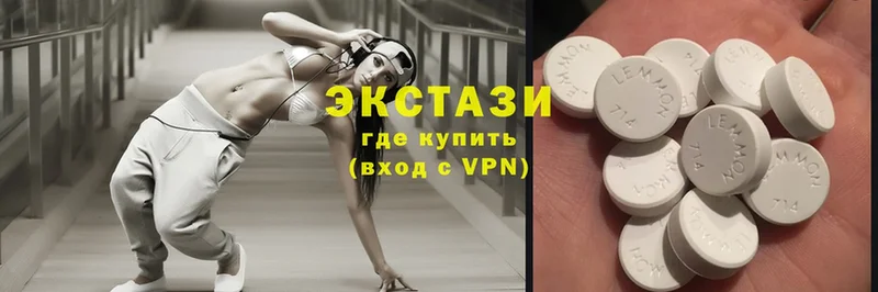 Ecstasy Philipp Plein  купить закладку  Нариманов 